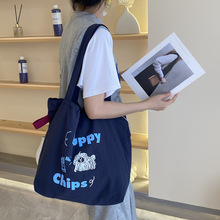 可爱刺绣百搭文艺单肩布包托特包包女慵懒风大容量通勤单肩包