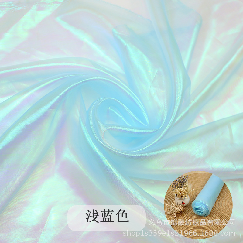 幻彩浅蓝
