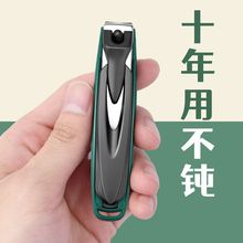 ����ˇָ�׵��΂��b�ߙnָ�׼���б��ָ���Q���ü�ָ�����b����