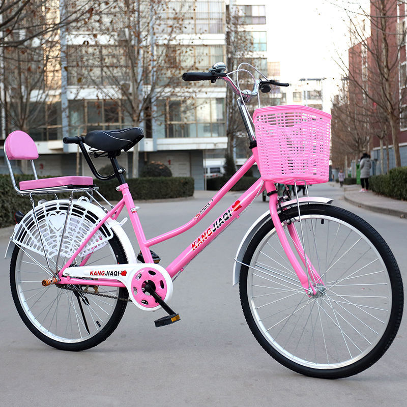 Bicicletas para adultos 24 pulgadas 26 pulgadas bicicletas para hombres y mujeres mayores bicicletas ligeras coches de estudiantes coches de viajeros de dama coches retro