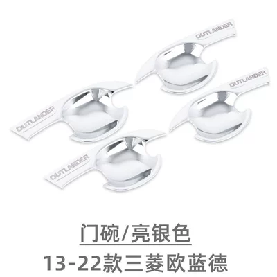 13-22 Mitsubishi Outlander Door: Portal Wrist - door-bowl-bright-silver-4-piece-set