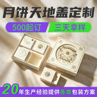 �߼�������b�ж����̄����﹝�YƷ���¿�����w��պж���