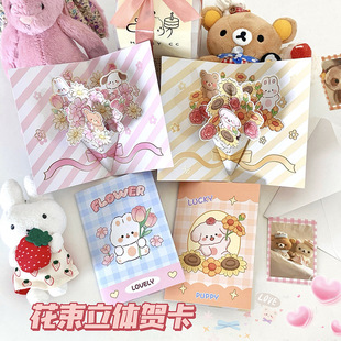 ���ۯB3d���w�R�����˹�������õ����ns�R�����ֵ�ۯB�����Iף��