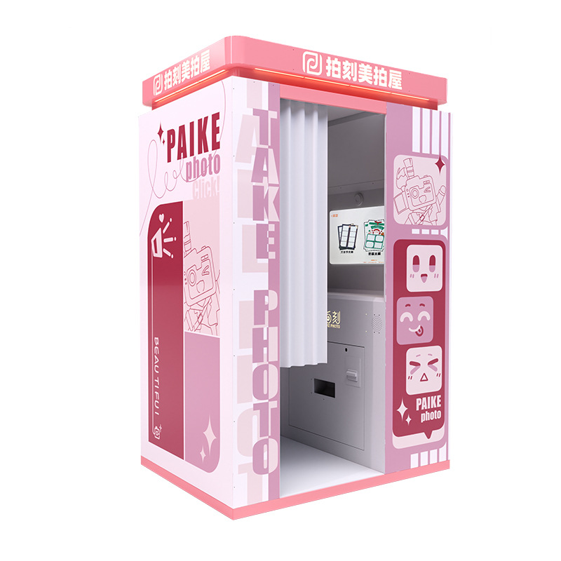 Cabina de fotos de autoservicio con escáner integrado para tomar retratos en lugares turísticos, uso comercial en centros comerciales, fabricante de cabinas de fotos inteligentes