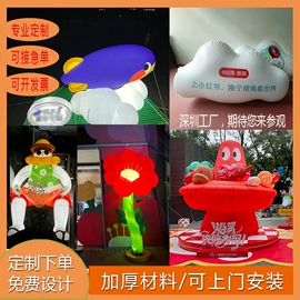 气球;充气模型;场地布置道具