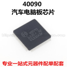 ȫ��ԭװ 40090 TQFP100 �������԰�оƬ QFP100 BOSCH