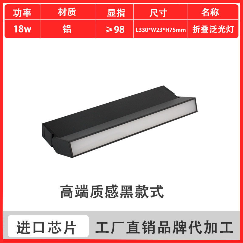 明装磁吸轨道灯简约免吊顶led客厅设计导轨射灯家用5mm无主灯照明|undefined