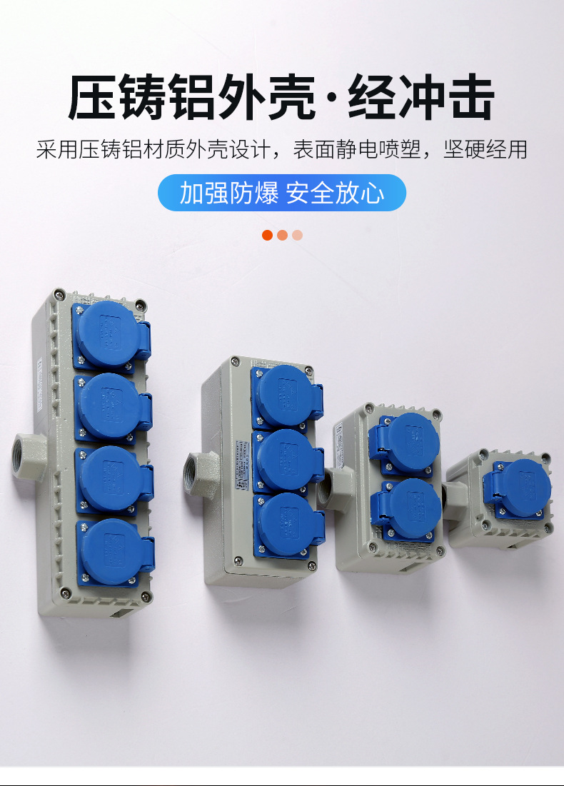 详情_10.jpg