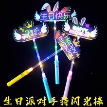�Շ������վW�t�¿�l������W���ְֳ��옷�Ɍ��b����Ů���b���