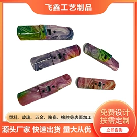 塑料印刷;表面处理;喷涂加工