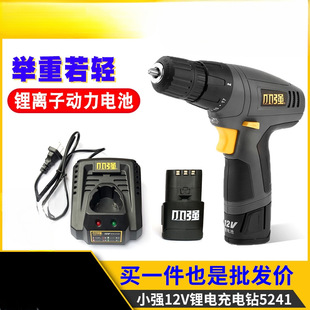 �oˢ������������荳����5120�늳�5241����늄ӹ���