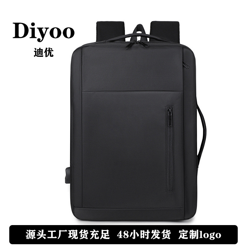 Cross-border wholesale men's high-end business commuter laptop bag new large capacity fashion backpack