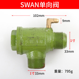 ̨�����Z95�����h�X�B�USWAN�Չ��C�����yֹ���y�yо�yƬ�y�M�羳
