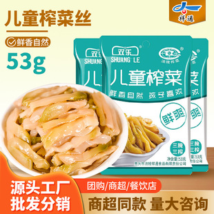 ��ͯե��53g����ե�˿ڿڴ�ե���嵭ե���rˬ��WУ�Ã�ͯե��