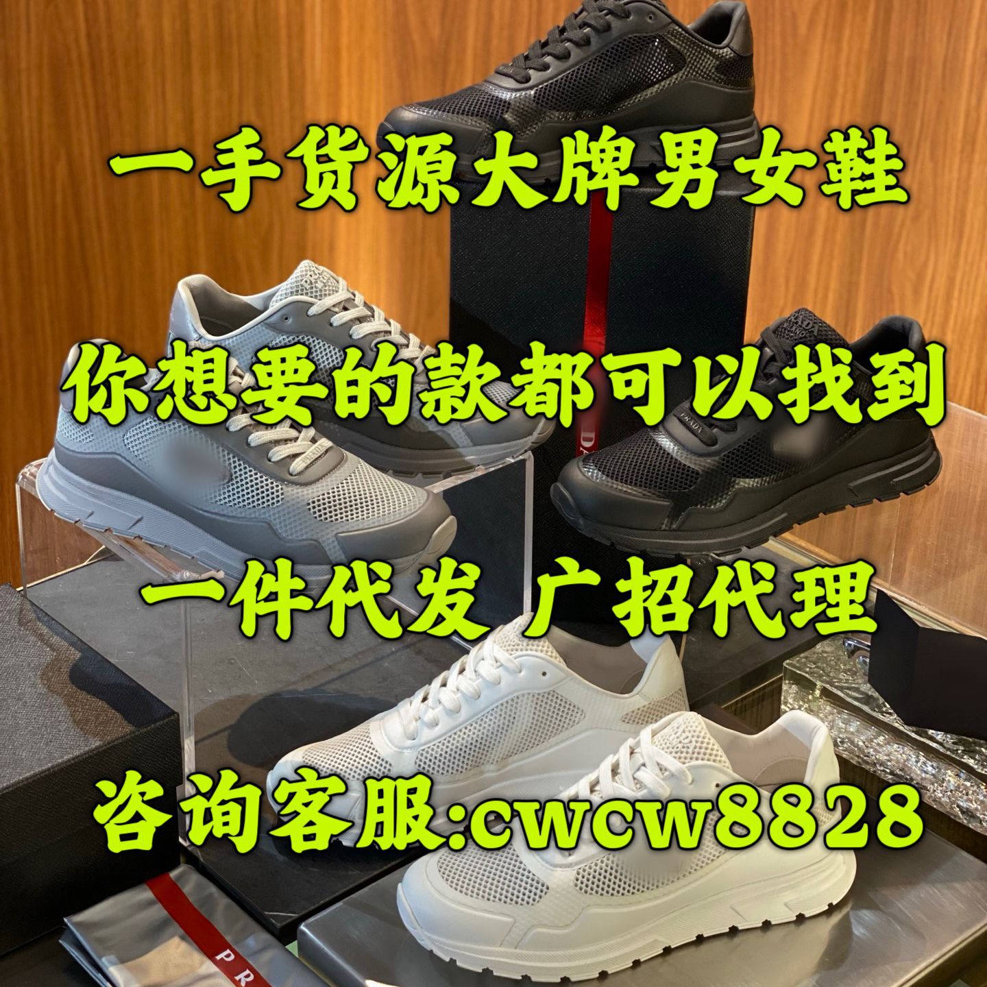p家小蜜蜂老爹鞋H家男鞋鞋子运动鞋皮鞋马丁靴雪地靴板鞋女鞋男鞋