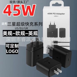 �羳�m������PD25W����^��Ҏ�WҎ45WӢҎ��������bS22�����W��