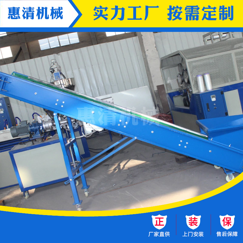 皮带输送机供应小型皮带移动输送机 爬坡皮带输送机 提升机上料机