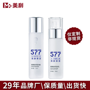 �����zԭ�����n�w���ˮ����aˮ����ˮ�龫�Aˮ��Һˬ�wˮ�o�wƷ