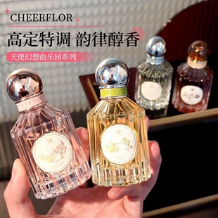 CHEERFLOR�Θ��ߵ���ˮŮʿ���պڼӁ��W����ˮ�������{�ﶬľ�|
