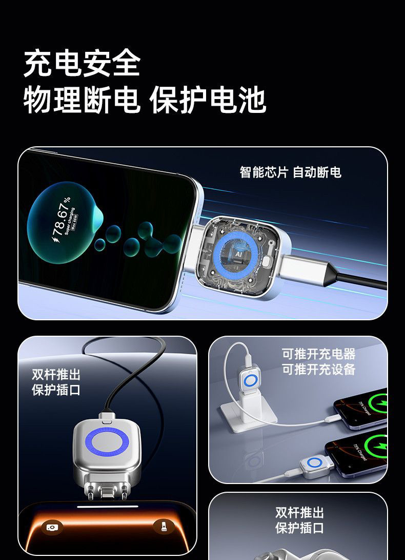 详情_09.jpg