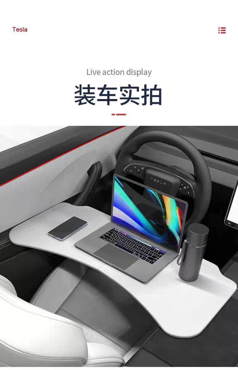 Suitable for Tesla Model Y3 Updated Version Dining Table Tray Folding Computer Desk Accessories Wholesale
