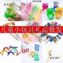 �YƷ��ͯ������l���S�������܇����С���ݰ��L܇���˵�����̫��