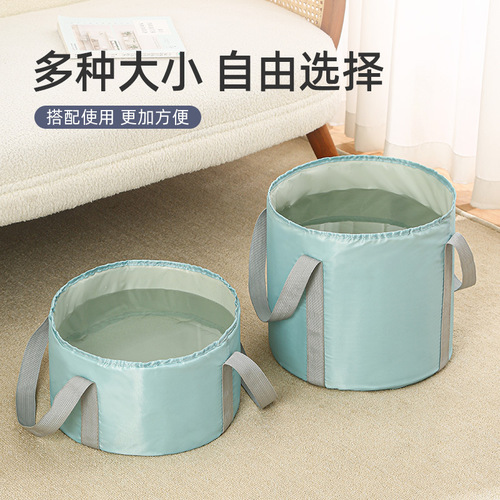 Portable foot bath bucket, elevated above the calf, five-layer insulated foot bag, travel foldable foot basin, foot bath artifact