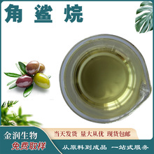 鮐ʮ ʮ ֧Ø ԭl ă F؛ S