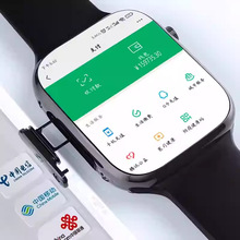 5G安卓大屏智能兒童電話手表初高中生專用可插卡下載WiFi上網NFC