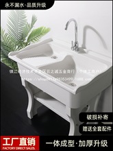 ʯӢʯϴ�³ؼ����̨�����°�����ͥԺϴ��̨�����ʯһ�wϴ���l