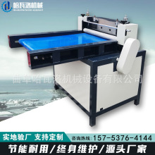 zЗlCS سߴ{wSж̙C wж̙C