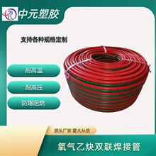 �S��ֱ�l�|�����C ��ܛ�p����ȼ�ͻ���PVC������Ȳ�p���ӹ�