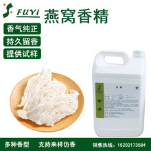 Դ�^�S؛��C�㾫ѩ���㾫ˮ���㾫ˮ�̓����㾫�����㾫�ṩ��Ʒ