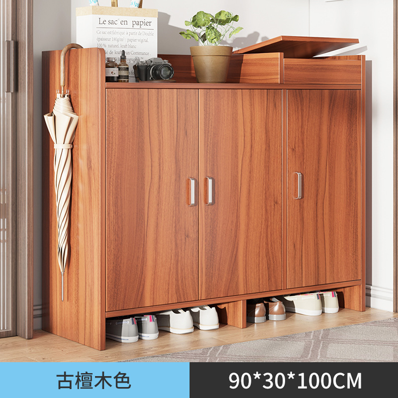 [비용 효율적인] 90CM 고대 백단색 증가