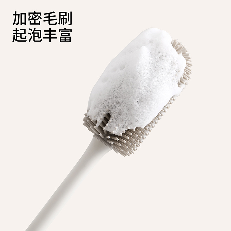 FaSoLa长柄清洁刷破壁机专用清洁无死角缝隙刷子奶瓶水杯硅胶杯刷|undefined