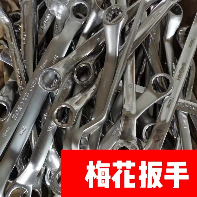 자두 렌치 거울 무작위로 가져가기 2.5kg