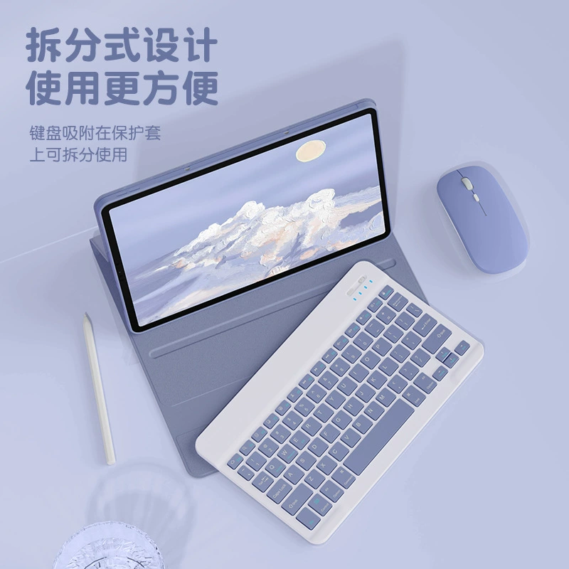 Lenovo, совместимый чехол для планшета с клавиатурой, 11"