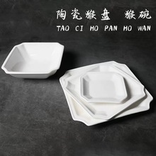 �����մɱP��P����Ƶ�����\�����Źǵ�ɳ�������˱P������