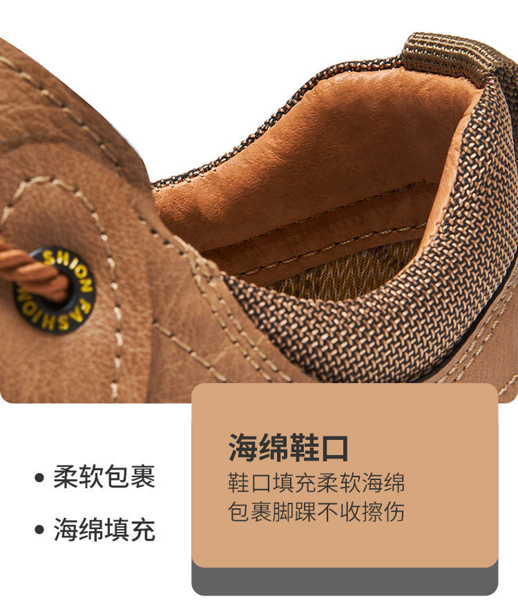 Giày lười nam da buộc dây cổ thấp đế bằng chống trượt, form rộng size lớn — 91033 kaki, 91033 màu nâu, 91033 màu đen chi tiết 10