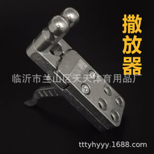 �����������_����ɢ��������Ԅӏ�λ���S�ӏ����A����