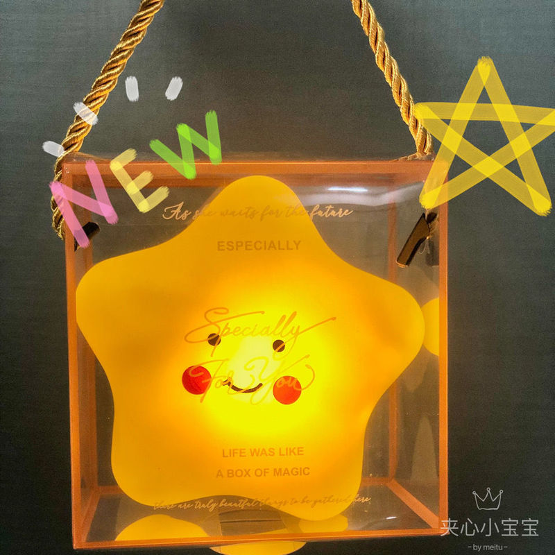 创意月亮兔子小夜灯网红卡通氛围灯批发夜市摆摊发光玩具中秋礼品|undefined