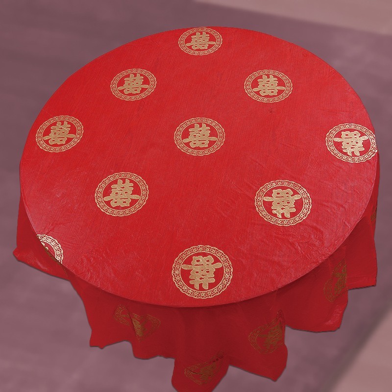 结婚桌布一次性婚庆婚礼酒席喜事喜字圆桌婚宴用加厚红色台布餐饮|undefined