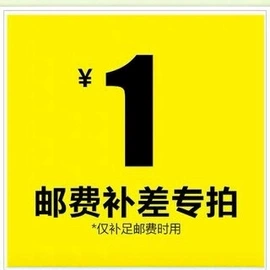 电动三轮车;电动代步车;其他