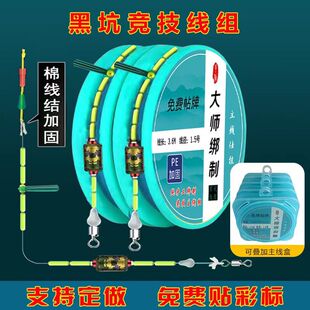 �S�����l�޾�PE�ӹ�����ԭ�z�ڿӸ���̨ឳ�Ʒ�����������Mȫ��