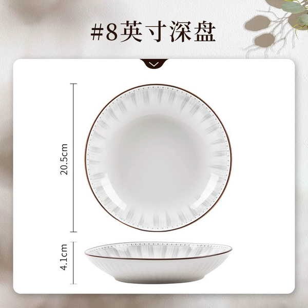 Underglaze Color☆Mist - 8-Inch Deep Dish