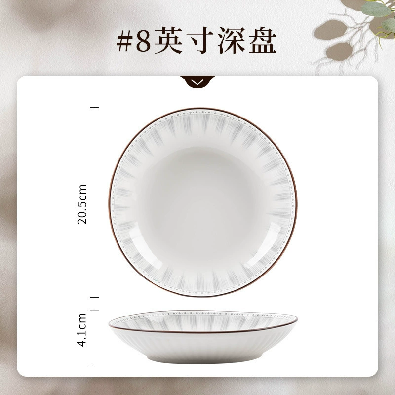 Japanese blue line dish set household high temperature bowl and dish combination tableware underglaze color ceramic bowl and dish kitchen utensils