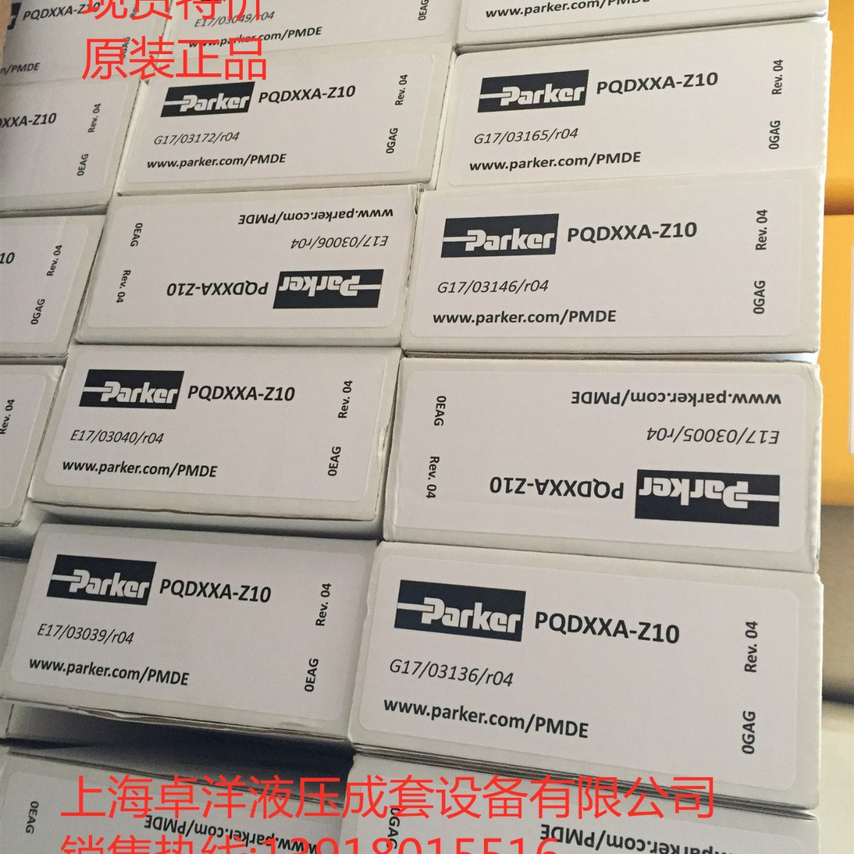 现货销售PARKER产品  PQDXXA-Z01 型号升级 PQDXXA-Z10