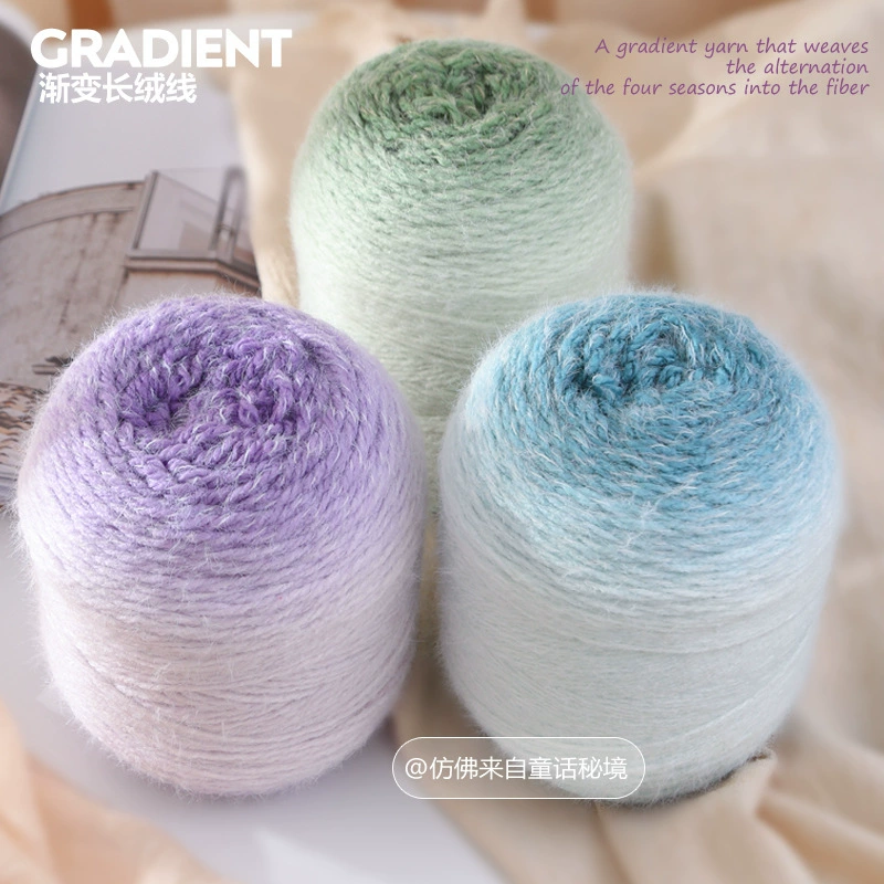 Шар пряжи, сотканная crochet-скатка, одеяло, градиент, ручная работа