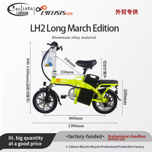 ������LH2�L�����{������ۯB���{С�猣������܇ԭ�S���l��܇