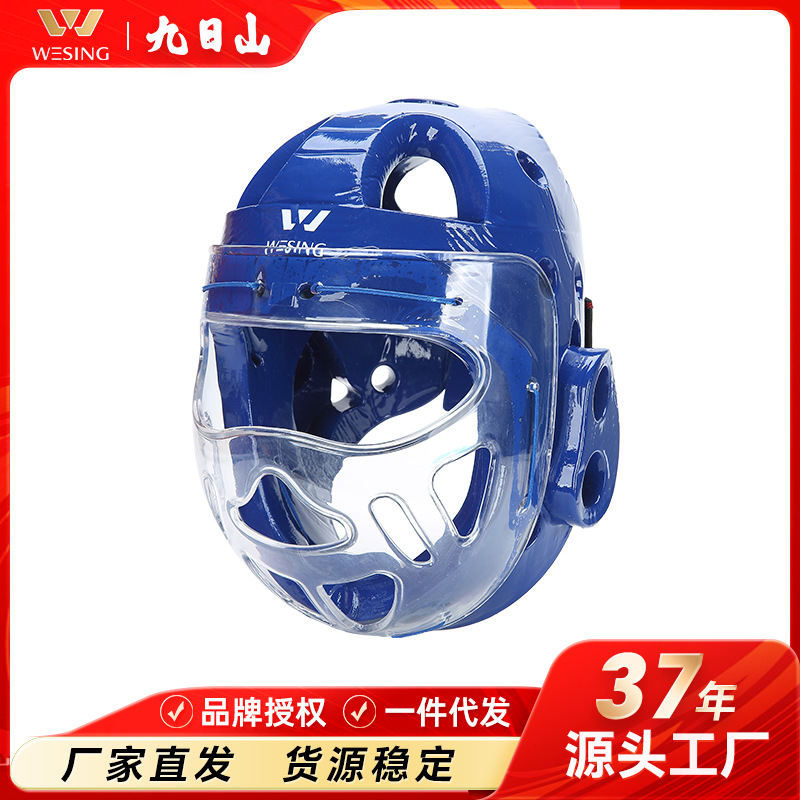 Jiurishan karate helmet sports protective gear head protection Taekwondo Sanda training with mask type head protection wholesale